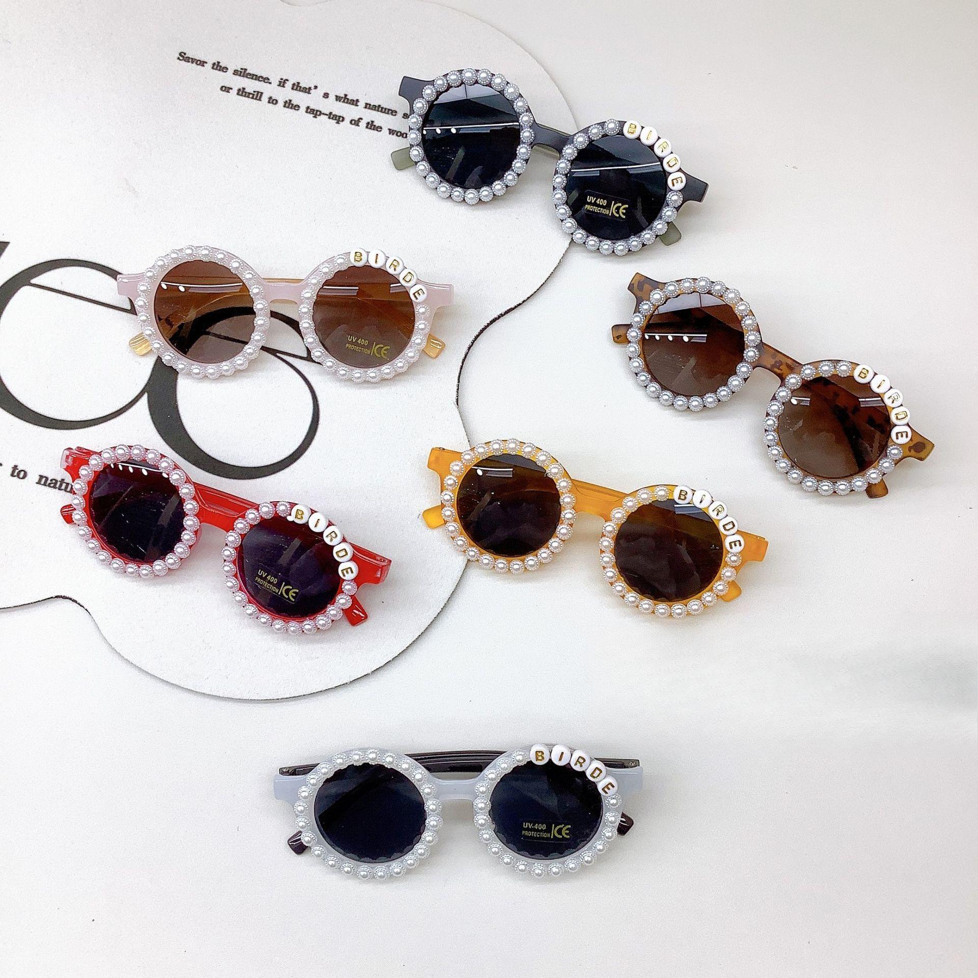 Children S Sunglasses Fashion Trend Baby Sunglasses Diy Children S Sunscreen Uv Protection Glasses Tide
Children S Sunglasses Fashion Trend Baby Sunglasses Diy Children S Sunscreen Uv Protection Glasses Tide