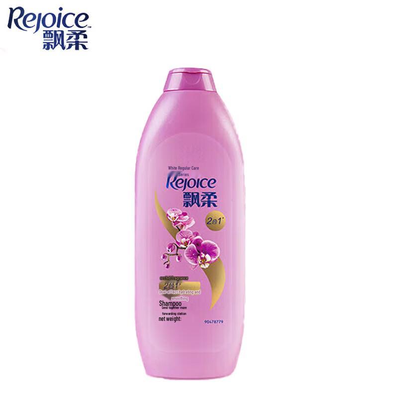 Rejoice Dual-Effect Moisturizing & Oil Control Shampoo
Rejoice Dual-Effect Moisturizing & Oil Control Shampoo