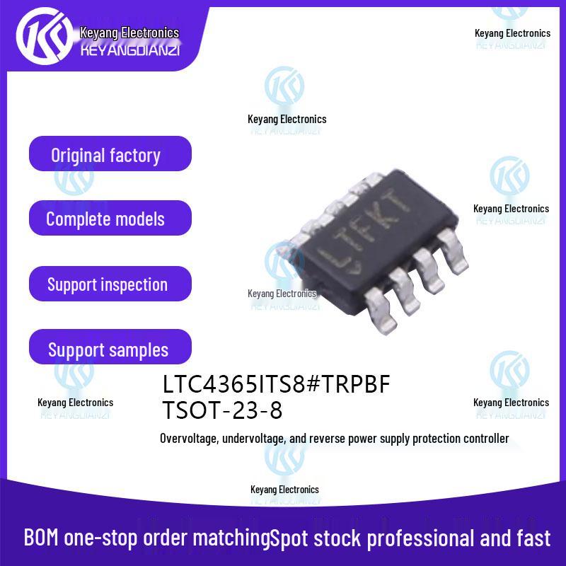 LTC4365 TSOT-23-8 Voltage Protection Controller
LTC4365 TSOT-23-8 Voltage Protection Controller
