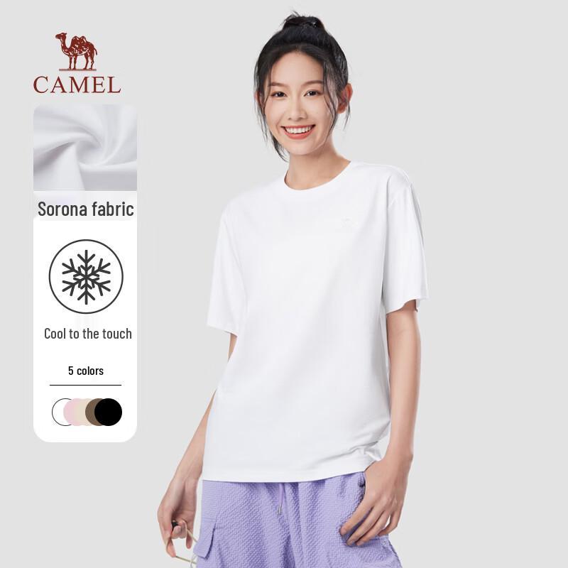 Camel Women s Round Neck Solid Cooling Athletic T-Shirt S
Camel Women s Round Neck Solid Cooling Athletic T-Shirt S