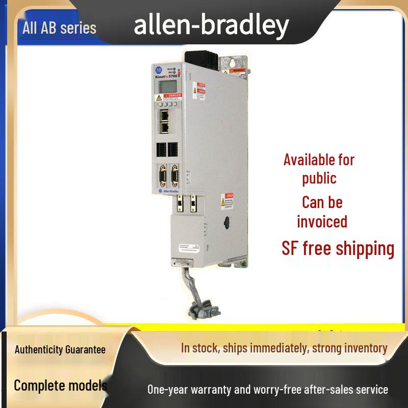 Brand New Rockwell AB 2198-D012-ERS4/2198-D020-ERS4 Servo Drive D012-ERS3
Brand New Rockwell AB 2198-D012-ERS4/2198-D020-ERS4 Servo Drive D012-ERS3