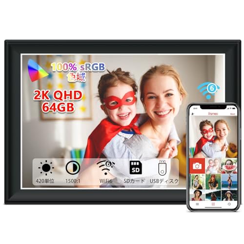 Frameo 11-дюймова розумна цифрова фоторамка WiFi з сенсорним екраном 1920x1280 FHD IPS LCD, автоматичне обертання, 64 ГБ пам яті, підтримка SD-карти та USB-накопичувача, Insta
Frameo 11-дюймова розумна цифрова фоторамка WiFi з сенсорним екраном 1920x1280 FHD IPS LCD, автоматичне обертання, 64 ГБ пам яті, підтримка SD-карти та USB-накопичувача, Insta
