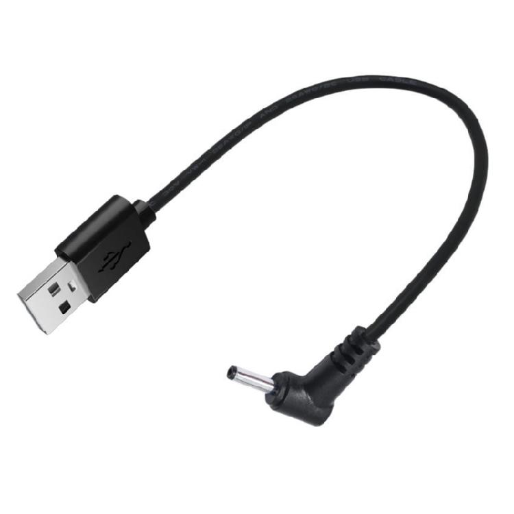 Lightweight USB To DC5V Power Cord For Electric Toothbrush Routers LED Light Charging With stand High-Strength Bending 1
Lightweight USB To DC5V Power Cord For Electric Toothbrush Routers LED Light Charging With stand High-Strength Bending 1