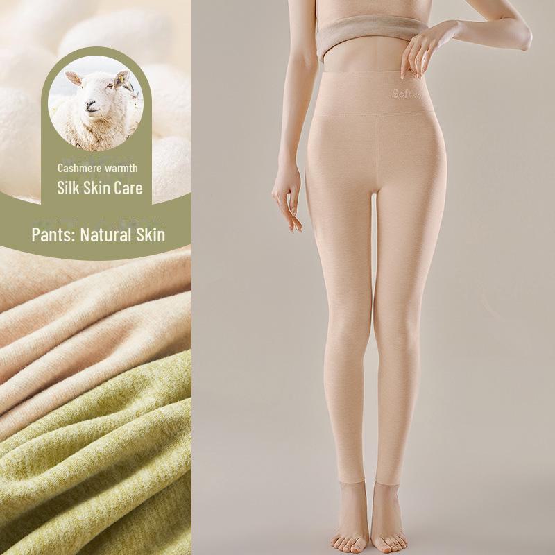 Женские бесшовные теплые брюки из немецкого кашемира и шелка - плюшевый бархат, плотная зимняя хлопковая шерсть, школьная форма XL
Женские бесшовные теплые брюки из немецкого кашемира и шелка - плюшевый бархат, плотная зимняя хлопковая шерсть, школьная форма XL