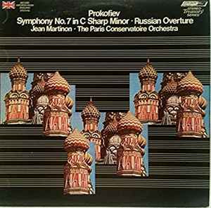 LP Record JEAN MARTINON ORCHESTRE DE LA SOCI Prokofiev Symphony No. 7 In C Shar STS15196 LONDON 1974 US Classical Used
LP Record JEAN MARTINON ORCHESTRE DE LA SOCI Prokofiev Symphony No. 7 In C Shar STS15196 LONDON 1974 US Classical Used