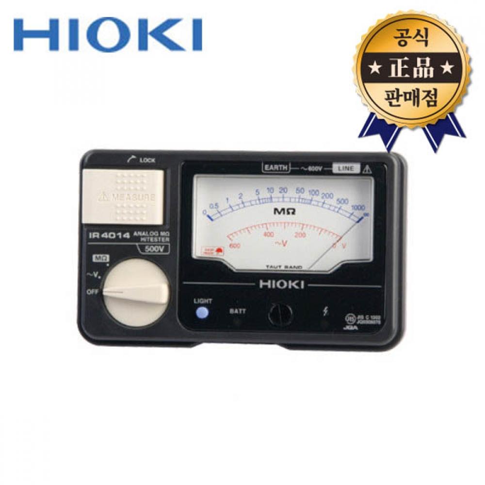 Измеритель сопротивления изоляции Hioki IR4014 10 3451 14 аналоговый тестер HIOKI мультиметр измерительный прибор
Измеритель сопротивления изоляции Hioki IR4014 10 3451 14 аналоговый тестер HIOKI мультиметр измерительный прибор