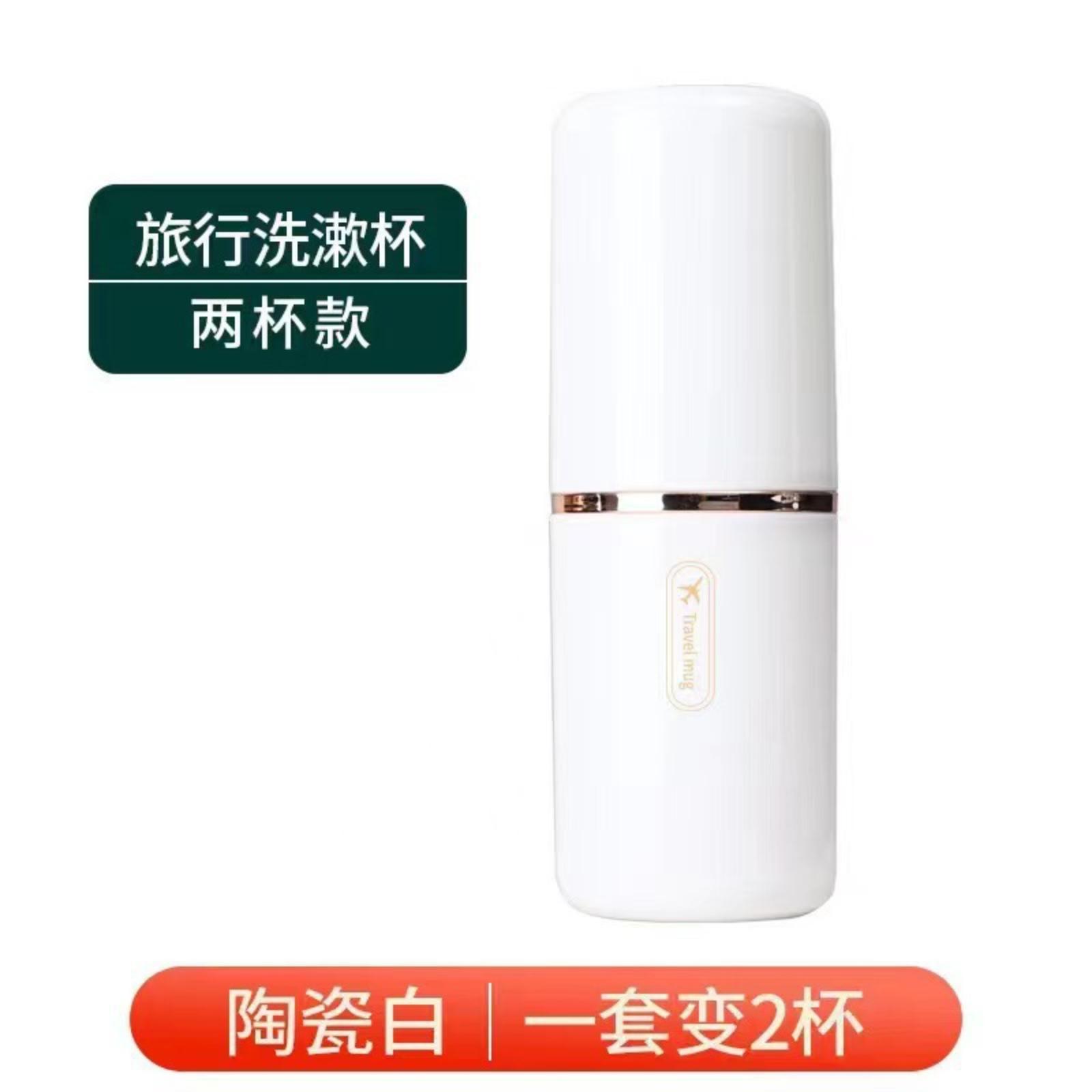 Toothbrush box travel portable wash and brush set One Size
Toothbrush box travel portable wash and brush set One Size