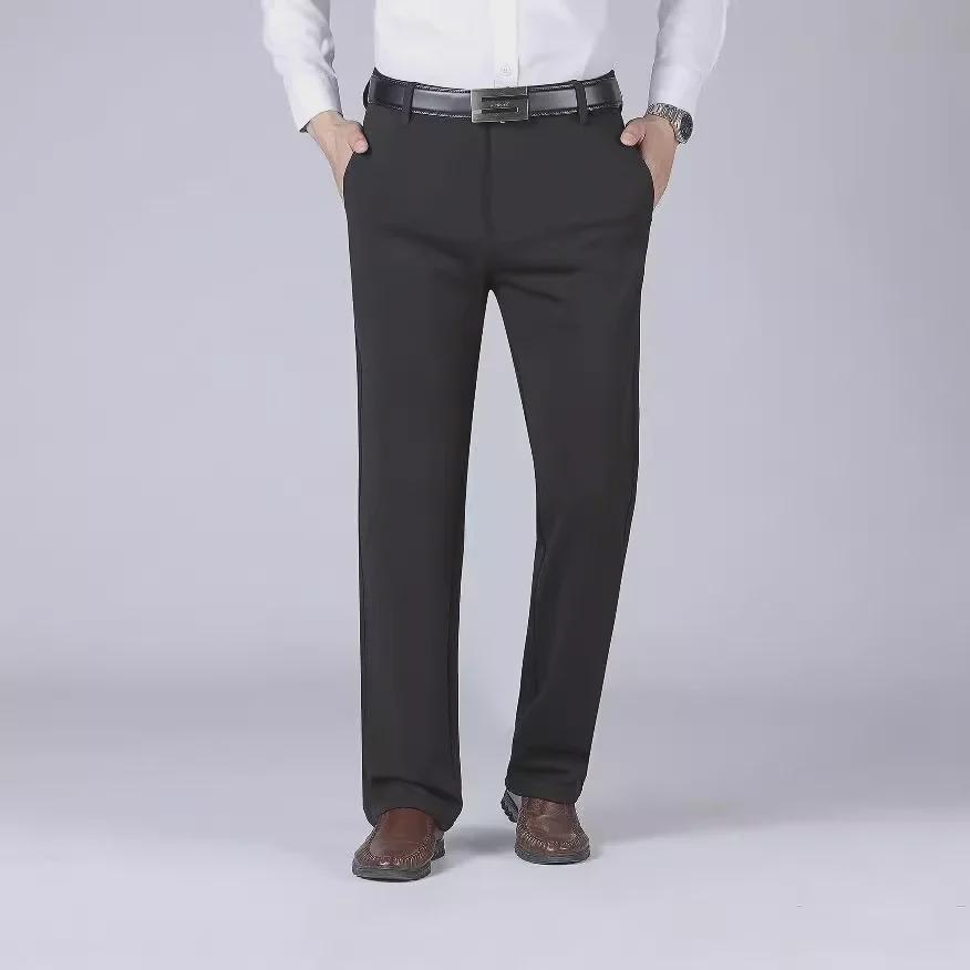 Men s Oversized Casual Elastic Suit Trousers - Slim Fit, Wrinkle-Free, Business Formal Pants 50 (Waist 4.0 Chinese Size)
Men s Oversized Casual Elastic Suit Trousers - Slim Fit, Wrinkle-Free, Business Formal Pants 50 (Waist 4.0 Chinese Size)