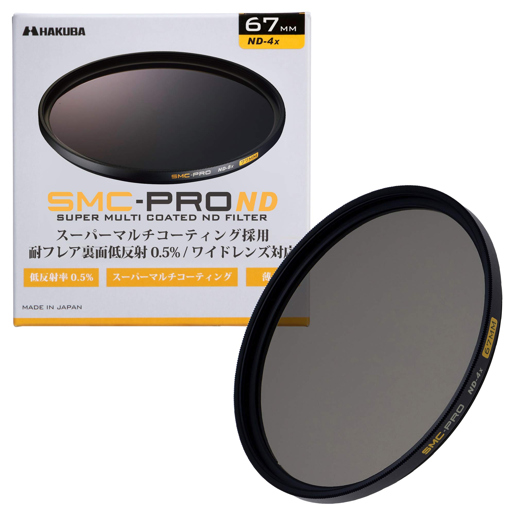 HAKUBA 67mm ND Neutral Density Slim Made in Flare Low Back Reflection Autumn Leaves Filter, 2-Stop Reduction, SMC-PRO ND4, Frame, Japan, Resistant,
HAKUBA 67mm ND Neutral Density Slim Made in Flare Low Back Reflection Autumn Leaves Filter, 2-Stop Reduction, SMC-PRO ND4, Frame, Japan, Resistant,