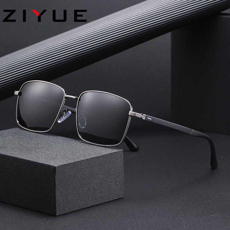 Men s Polarized Square Frame Sunglasses - UV Protection for Outdoor Cycling & Driving
Men s Polarized Square Frame Sunglasses - UV Protection for Outdoor Cycling & Driving