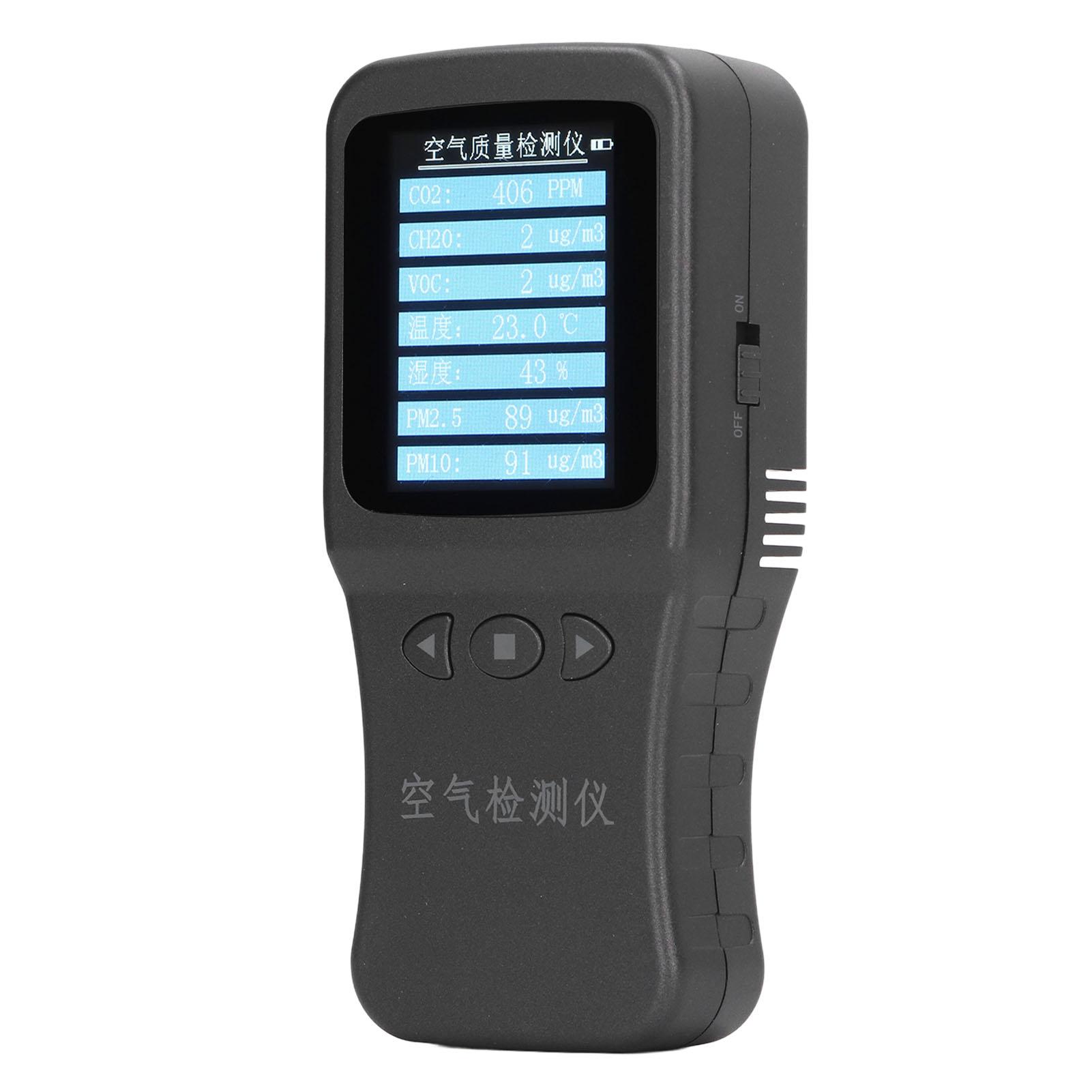 7 in 1 Air Quality Monitor Handheld Temperature Humidity PM2.5 PM10 VOC CH2O CO2 Detector with Back Bracket 3.7V
7 in 1 Air Quality Monitor Handheld Temperature Humidity PM2.5 PM10 VOC CH2O CO2 Detector with Back Bracket 3.7V