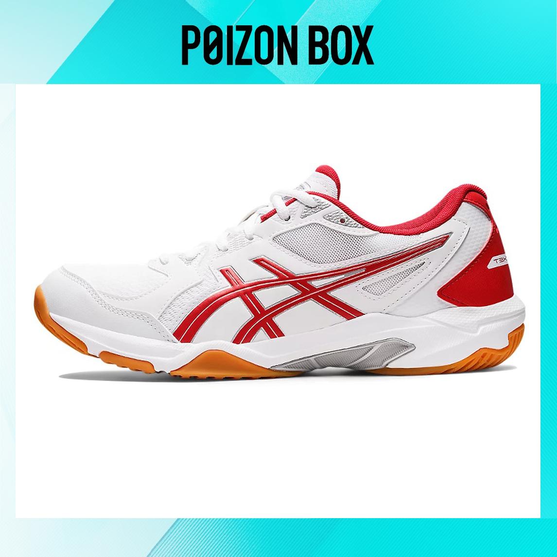 кроссовки Asics Shoes Training shoes 1073A047-100
кроссовки Asics Shoes Training shoes 1073A047-100