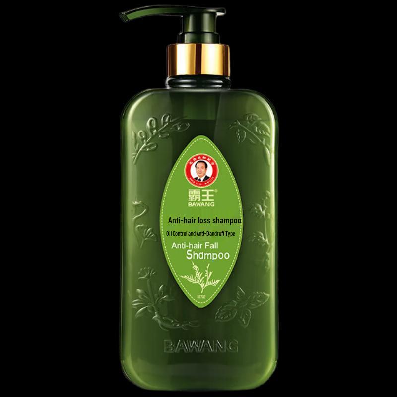 Bawang Anti-Hair Loss Shampoo
Bawang Anti-Hair Loss Shampoo