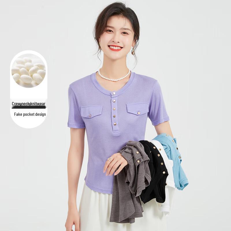Mulberry Silk Blend Short Sleeve Knit T-Shirt with Faux Pockets M
Mulberry Silk Blend Short Sleeve Knit T-Shirt with Faux Pockets M