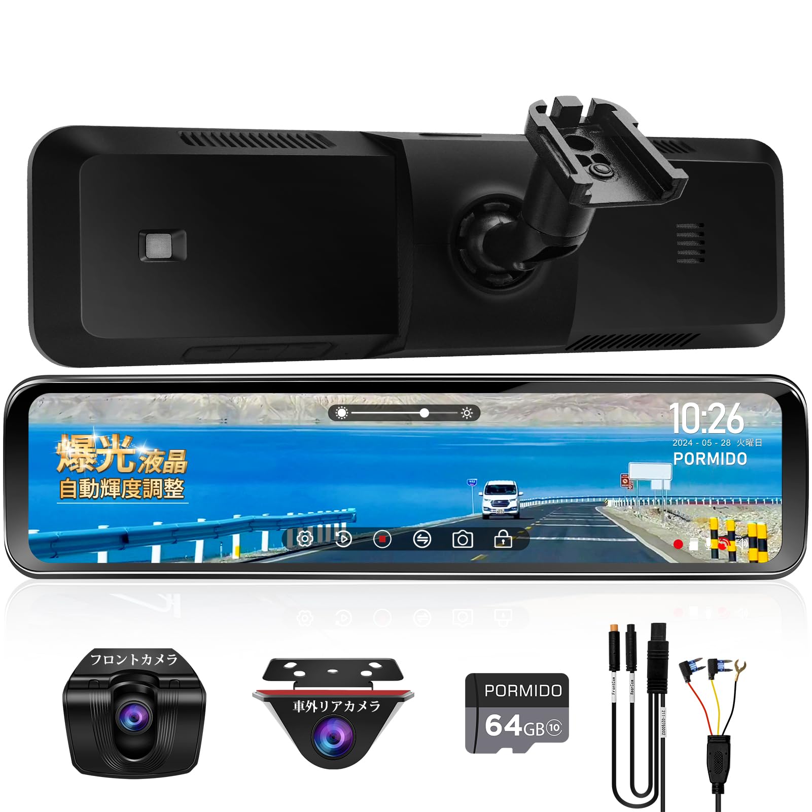 PORMIDOAUTO Super Bright Digital Inner Mirror 2K Super Bright LCD with Automatic Brightness Replacement Dash Cam Mirror Sony Hidden Wiring with Only чорний
PORMIDOAUTO Super Bright Digital Inner Mirror 2K Super Bright LCD with Automatic Brightness Replacement Dash Cam Mirror Sony Hidden Wiring with Only чорний