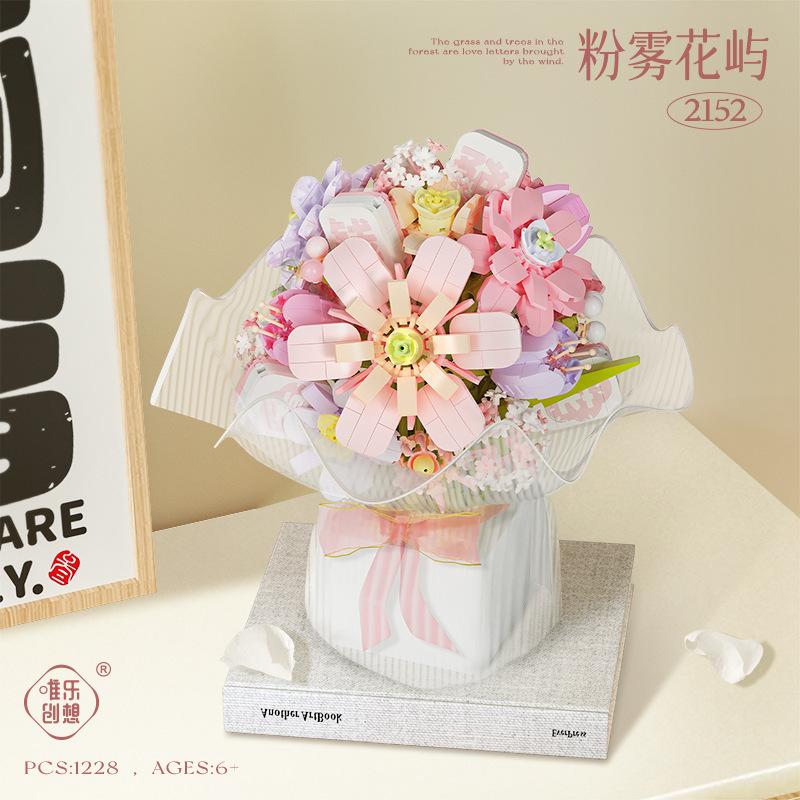 Weile Chuangxiang Mini Particle Assembly Diy Building Block 2152-2153 Building Block Eternal Flower Series Toys
Weile Chuangxiang Mini Particle Assembly Diy Building Block 2152-2153 Building Block Eternal Flower Series Toys