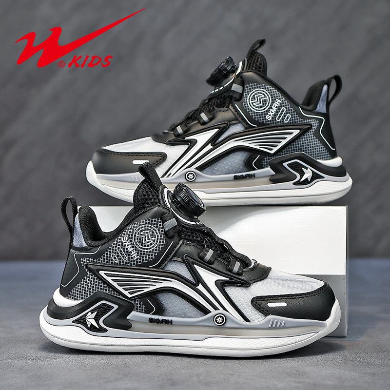 Shuangxing Boys Basketball Shoes 2025: New Rotary Button Sports Sneakers for Kids in Spring & Autumn 32 чорний/білий
Shuangxing Boys Basketball Shoes 2025: New Rotary Button Sports Sneakers for Kids in Spring & Autumn 32 чорний/білий