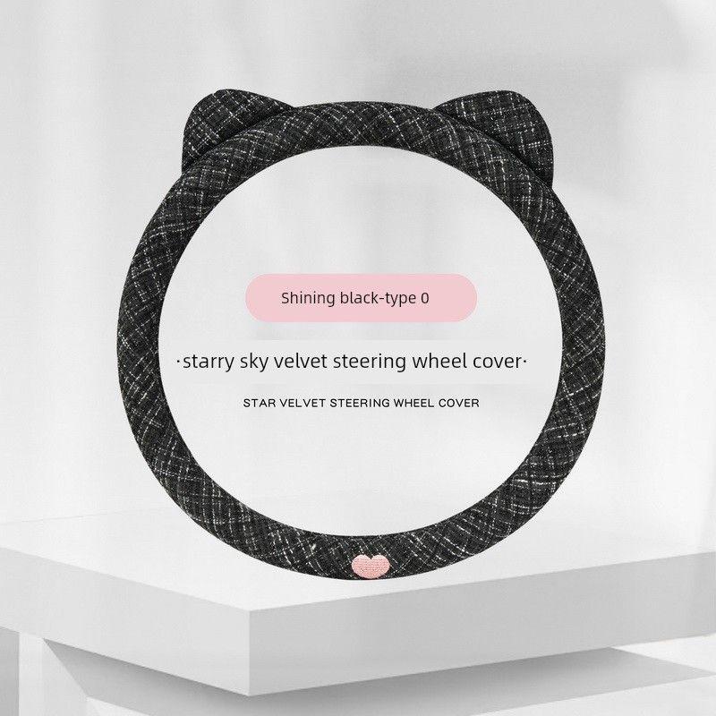Wheel Cover, Suitable for All Seasons, Summer Women s Model, High-End, Sweat-Absorbent, Anti-Slip, New Style Handlebar Cover, D-Type Handlebar Cover Shining Black Steering Wheel Cover Round
Wheel Cover, Suitable for All Seasons, Summer Women s Model, High-End, Sweat-Absorbent, Anti-Slip, New Style Handlebar Cover, D-Type Handlebar Cover Shining Black Steering Wheel Cover Round