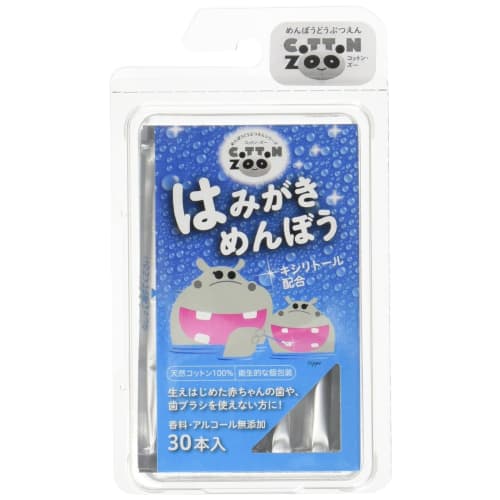 Heiwa Medic Cotton Zoo Toothpaste, 30 count
Heiwa Medic Cotton Zoo Toothpaste, 30 count