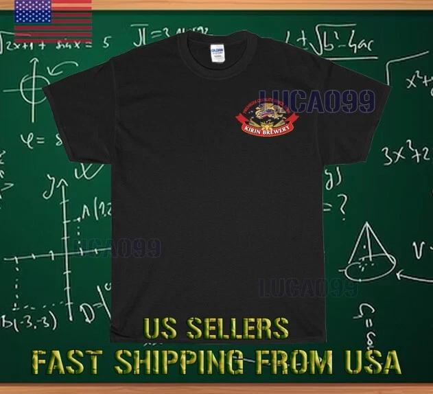 NEW SHIRT DESCHUTES BREWERY PREMIUM OLD RACING LOGO T shirt FUNNY SIZE S-5XL 4XL
NEW SHIRT DESCHUTES BREWERY PREMIUM OLD RACING LOGO T shirt FUNNY SIZE S-5XL 4XL