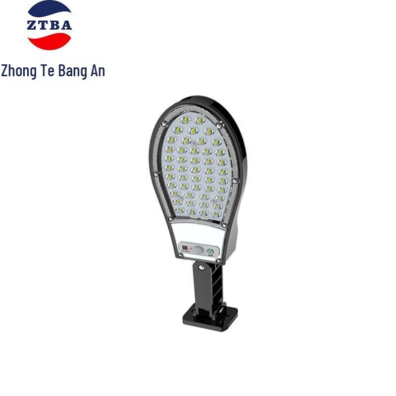 V99 Solar Motion Sensor Integrated Light 1
V99 Solar Motion Sensor Integrated Light 1