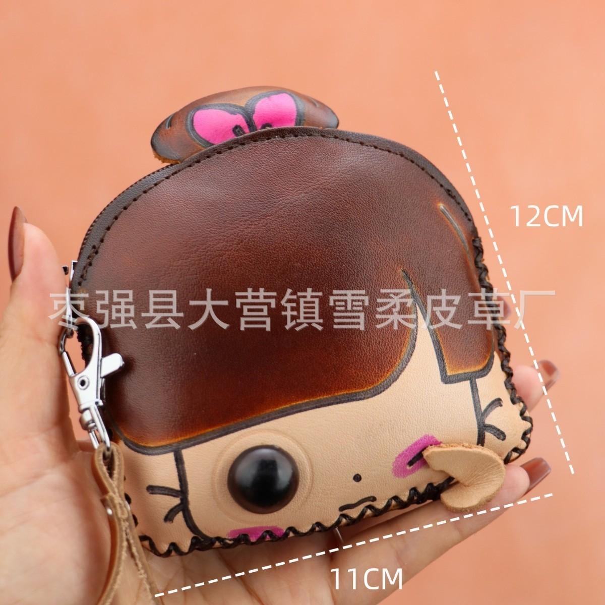 First Layer Cowhide Little Girl Change Bag Personalized Storage Bag Hand Bag Large Capacity Zipper Fashion Gift Hand Bag коричневий
First Layer Cowhide Little Girl Change Bag Personalized Storage Bag Hand Bag Large Capacity Zipper Fashion Gift Hand Bag коричневий