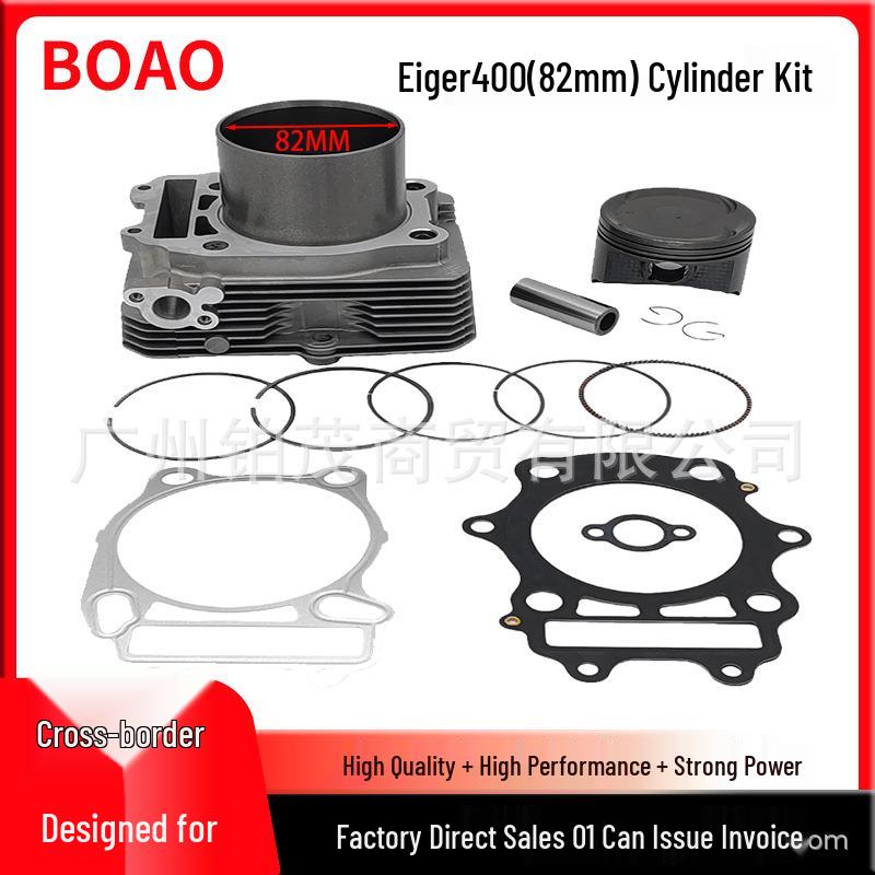 Suzuki Eiger400/KingQuad 400 ATV Cylinder & Piston Kit (82mm) Eiger 400
Suzuki Eiger400/KingQuad 400 ATV Cylinder & Piston Kit (82mm) Eiger 400