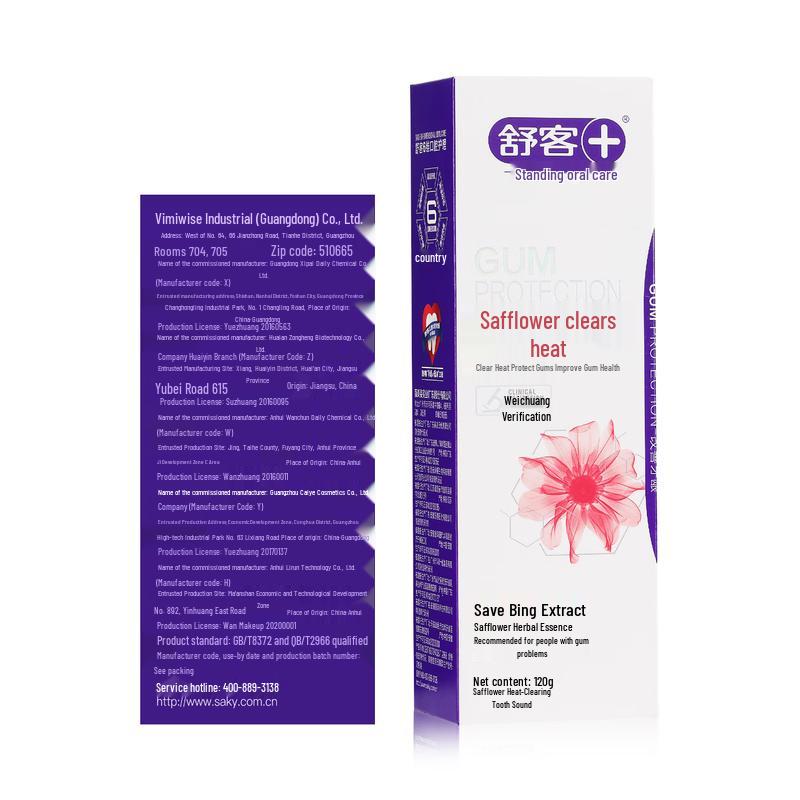 Suke Safflower Fire-Clearing Toothpaste
Suke Safflower Fire-Clearing Toothpaste