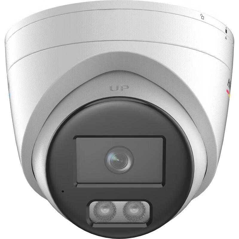 Hikvision DS-2CD23SE-X 8MP Full-Color Dome Network Camera CN plug (adapter included)
Hikvision DS-2CD23SE-X 8MP Full-Color Dome Network Camera CN plug (adapter included)