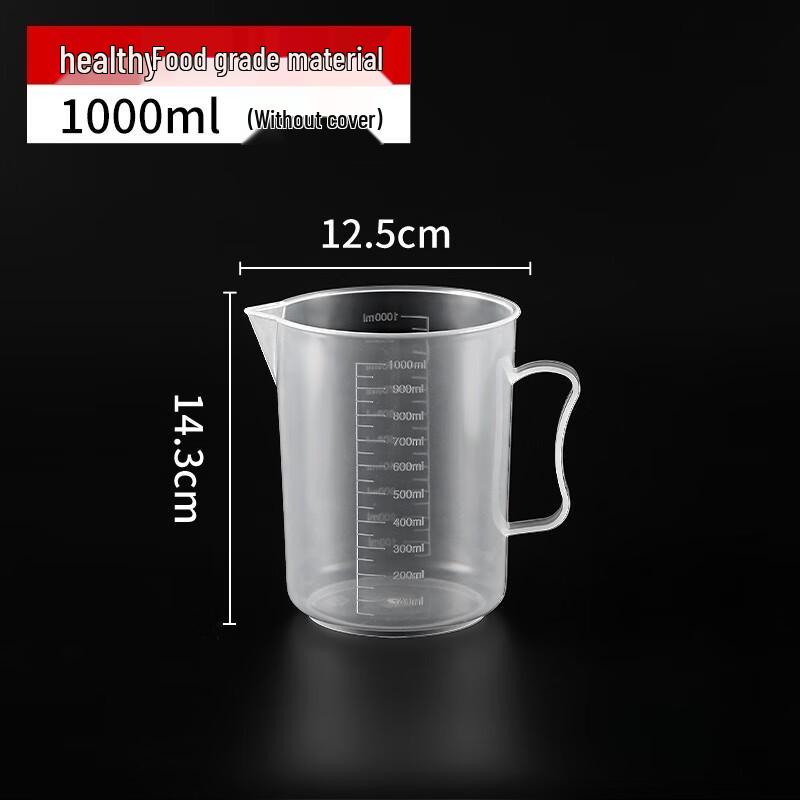 Food-Grade Thickened Measuring Cups with Scale
Food-Grade Thickened Measuring Cups with Scale