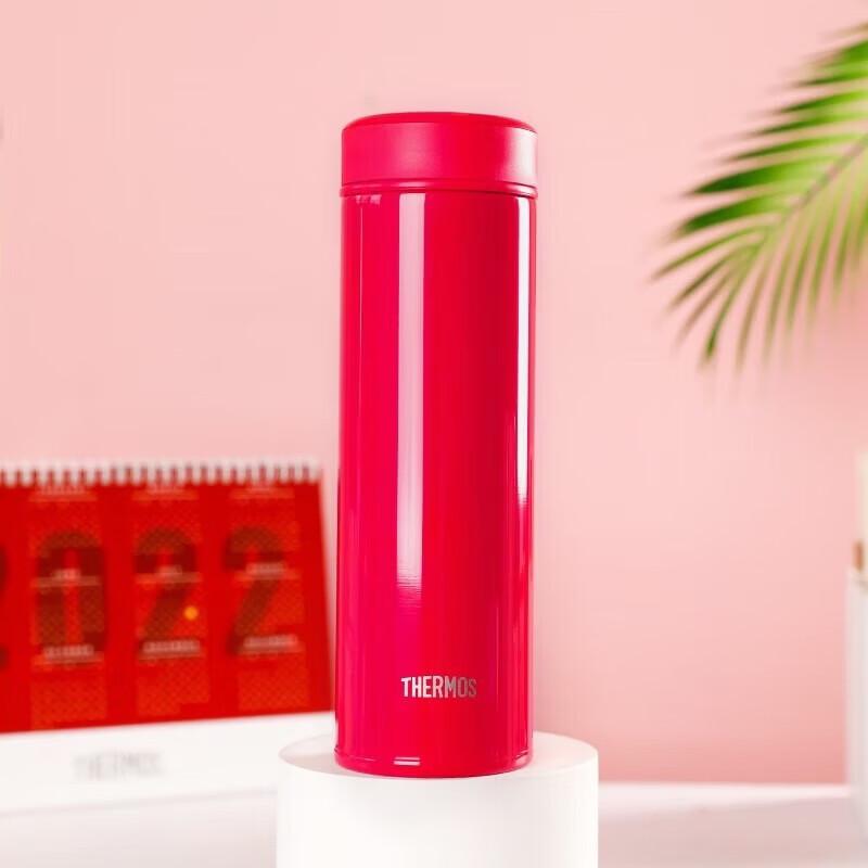 THERMOS Men s Vacuum Insulated Stainless Steel Bottle
THERMOS Men s Vacuum Insulated Stainless Steel Bottle