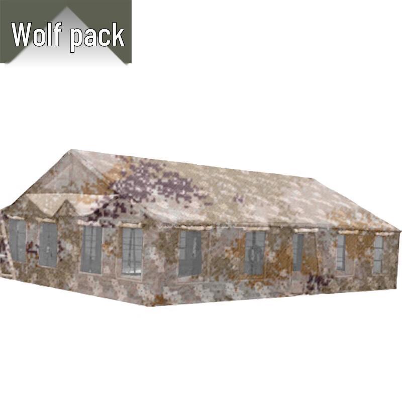 Crescent Wolf 96 Universal Command Tent
Crescent Wolf 96 Universal Command Tent