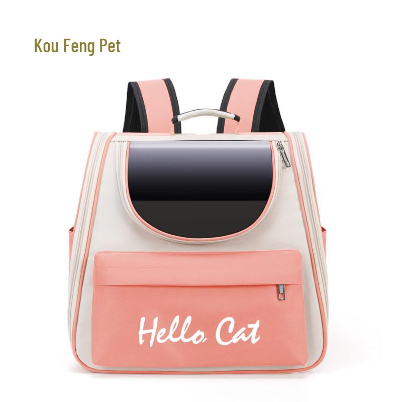 MDNG Breathable Space Capsule Pet Carrier Backpack
MDNG Breathable Space Capsule Pet Carrier Backpack