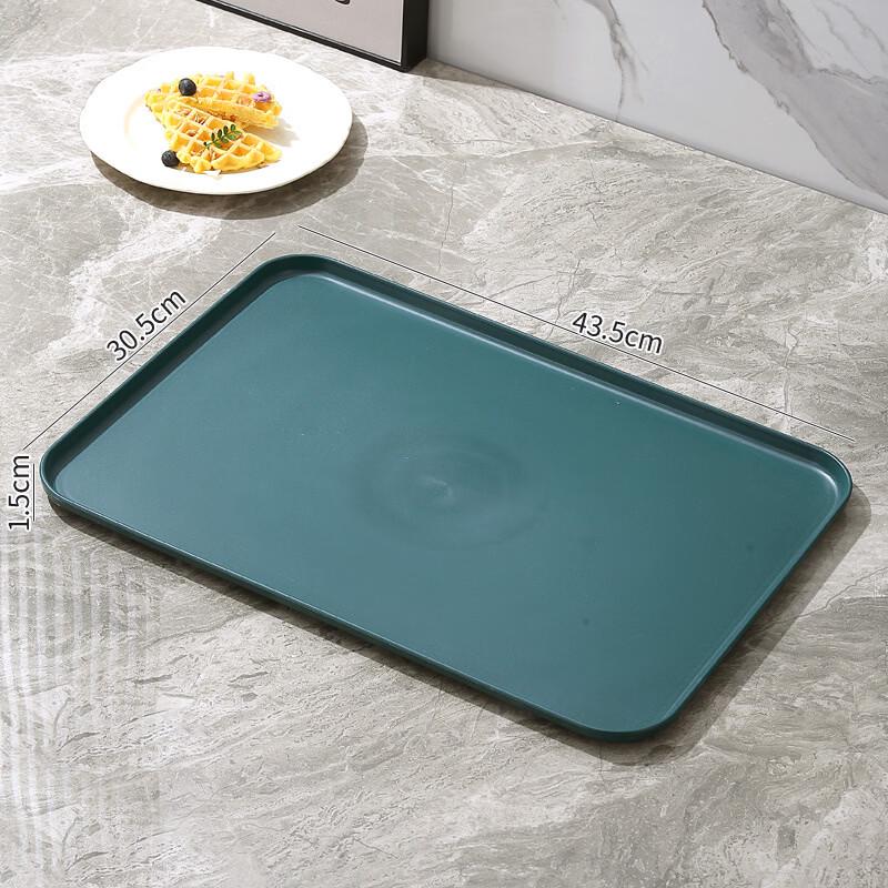 Multi-purpose Home Serving Tray
Multi-purpose Home Serving Tray