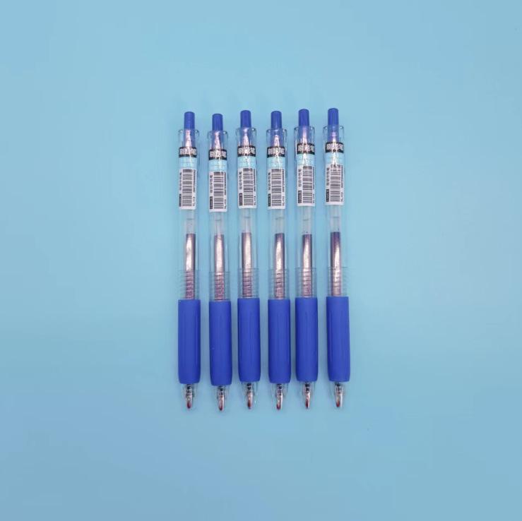 Вопросительная кисть-ручка: 0,5 Черная тыква Голова для студенческих экзаменов, набор в коробке 0.5mm
Вопросительная кисть-ручка: 0,5 Черная тыква Голова для студенческих экзаменов, набор в коробке 0.5mm