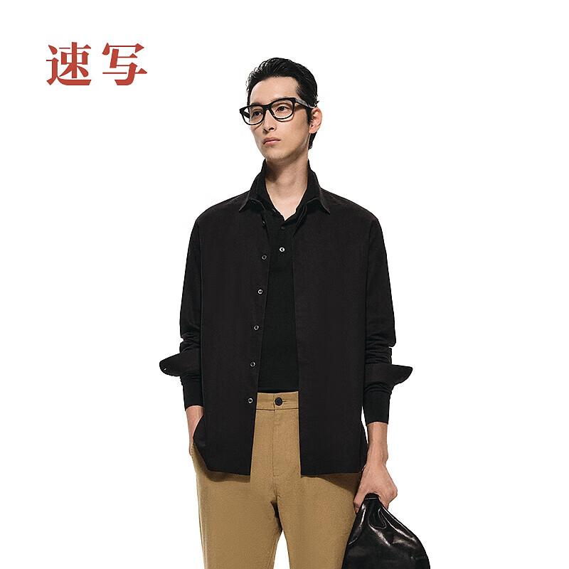 Suxie Men s 2025 Spring Long Sleeve Cotton Collared Shirt XL
Suxie Men s 2025 Spring Long Sleeve Cotton Collared Shirt XL