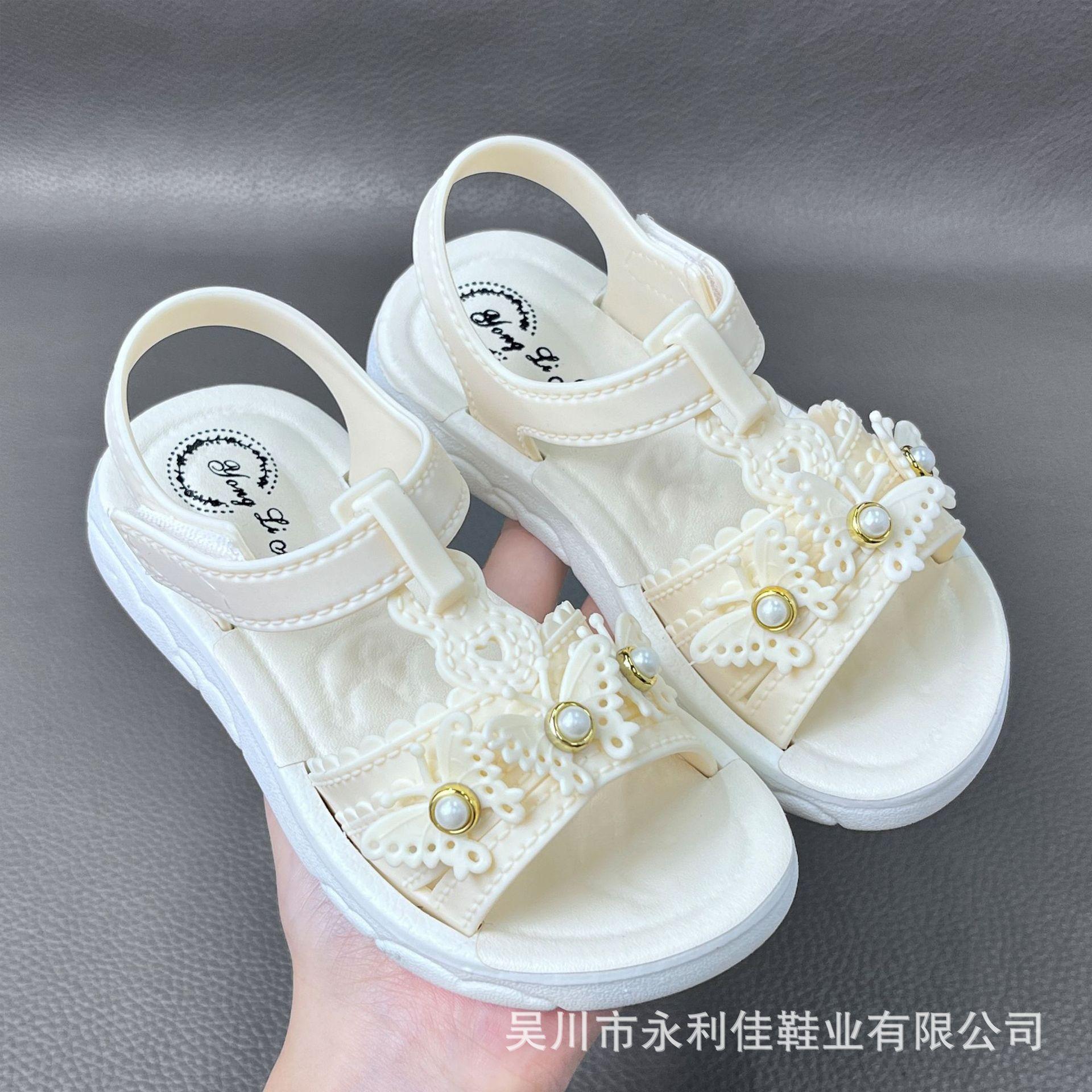 New summer sandals for girls, suitable for young children, middle-aged children, students, and babies, princess style for outdoor wear, direct supply 22-25(No free shipping бежевый
New summer sandals for girls, suitable for young children, middle-aged children, students, and babies, princess style for outdoor wear, direct supply 22-25(No free shipping бежевый