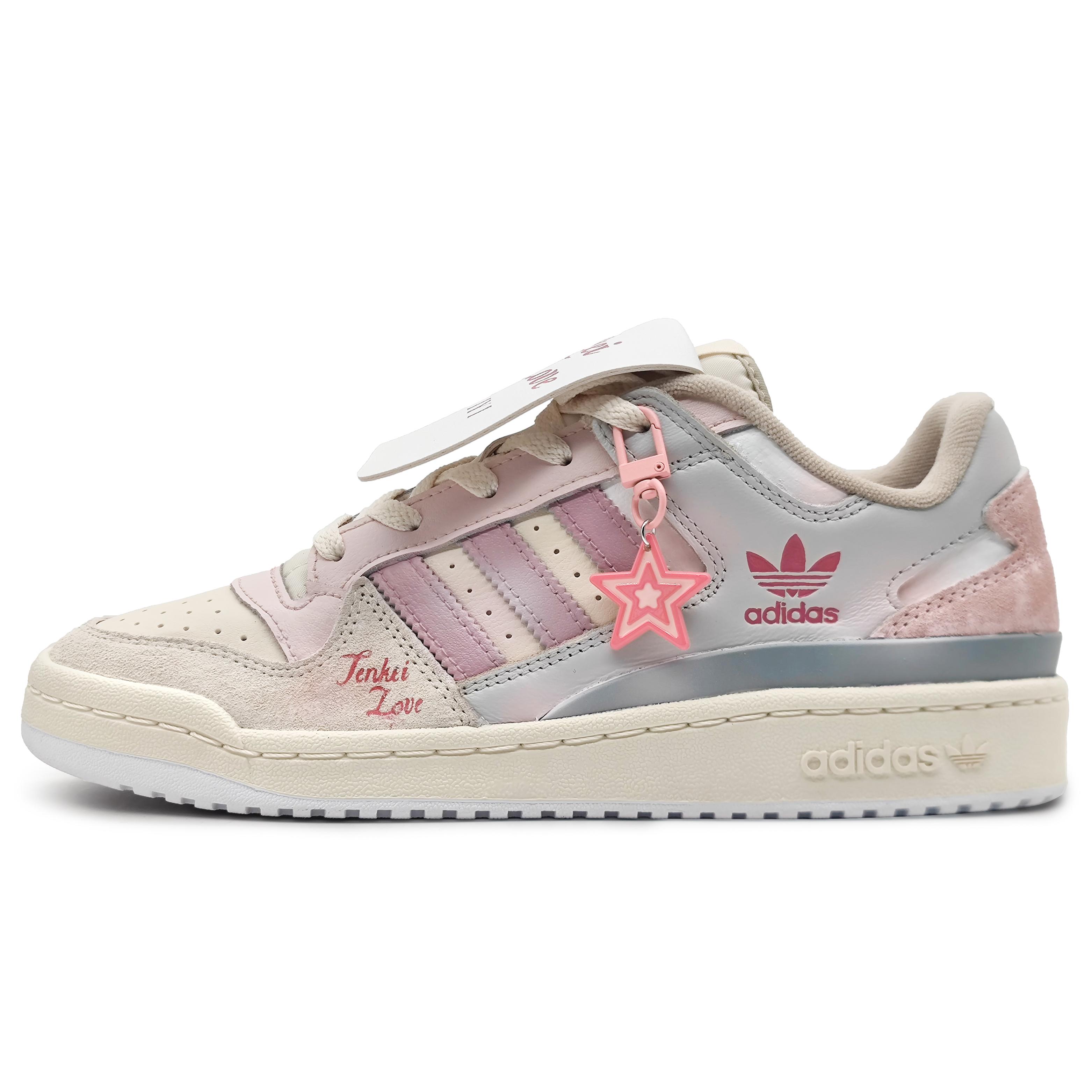 Adidas Originals Low top Skateboard Shoes Unisex Pink ID7995(Team16-SBOX) 38
Adidas Originals Low top Skateboard Shoes Unisex Pink ID7995(Team16-SBOX) 38