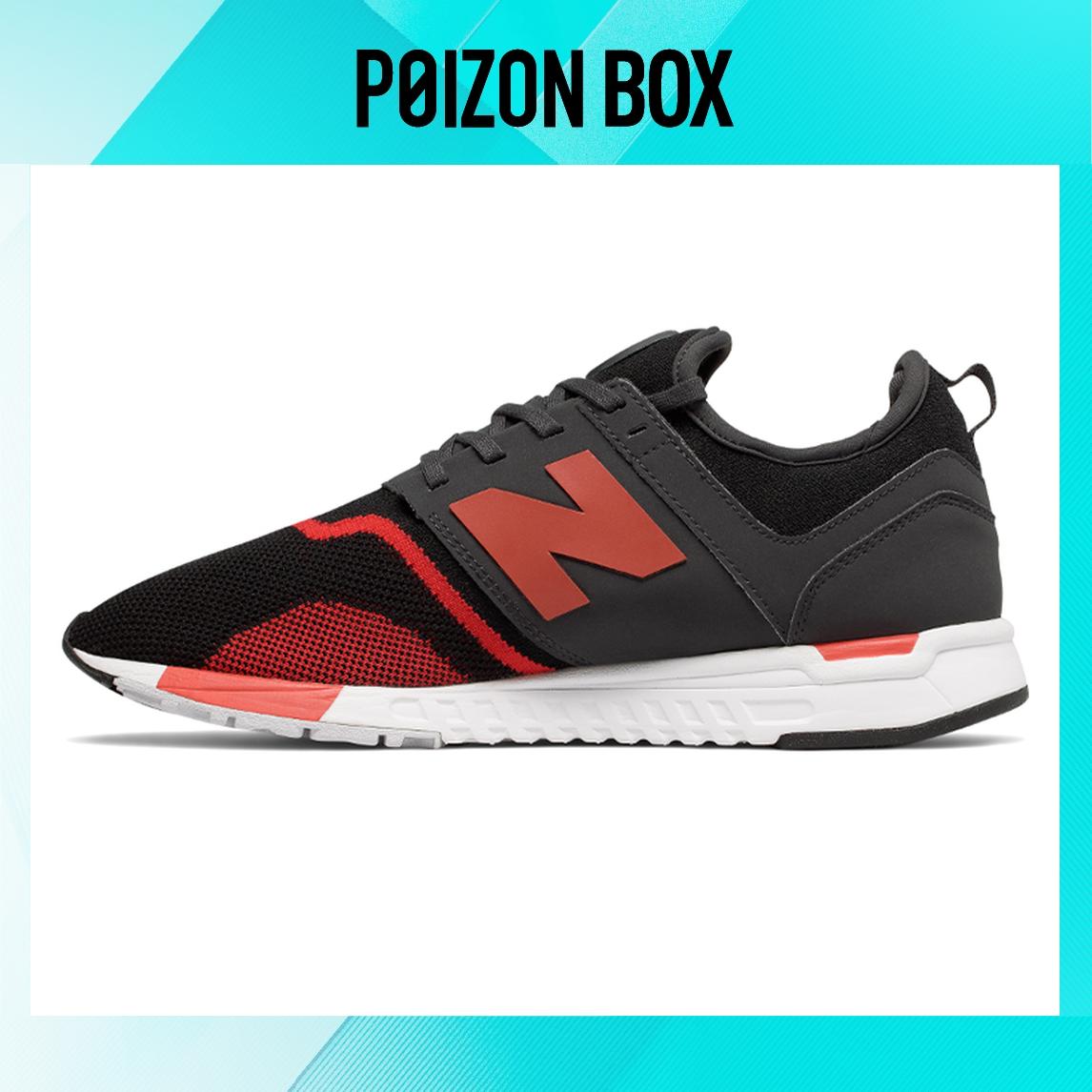 кроссовки New Balance NB 247 Running shoes Men MRL247GR
кроссовки New Balance NB 247 Running shoes Men MRL247GR