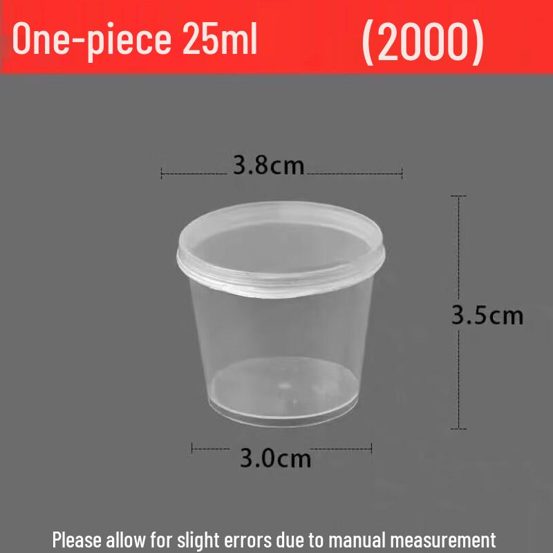 Disposable Round Thickened Sauce & Dipping Containers
Disposable Round Thickened Sauce & Dipping Containers