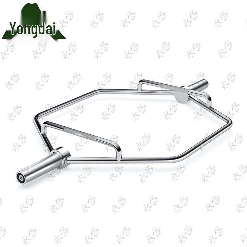 Yongdai 1.4m Deadlift Barbell Bar
Yongdai 1.4m Deadlift Barbell Bar