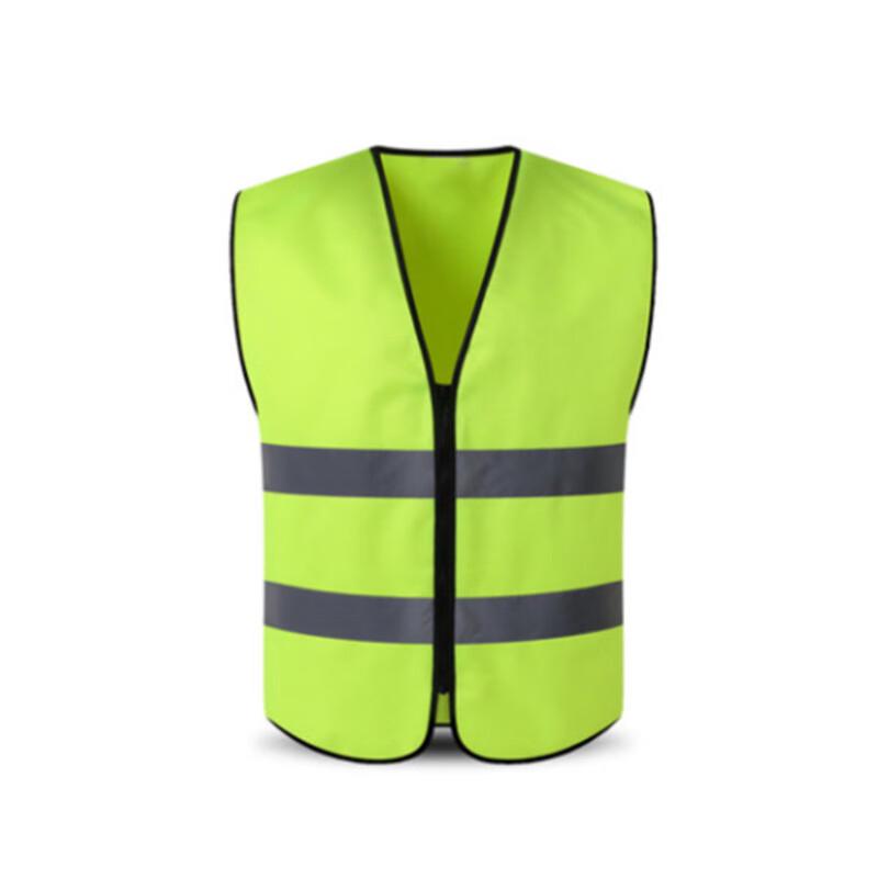 Mi Ling Reflective Safety Vest One Size
Mi Ling Reflective Safety Vest One Size