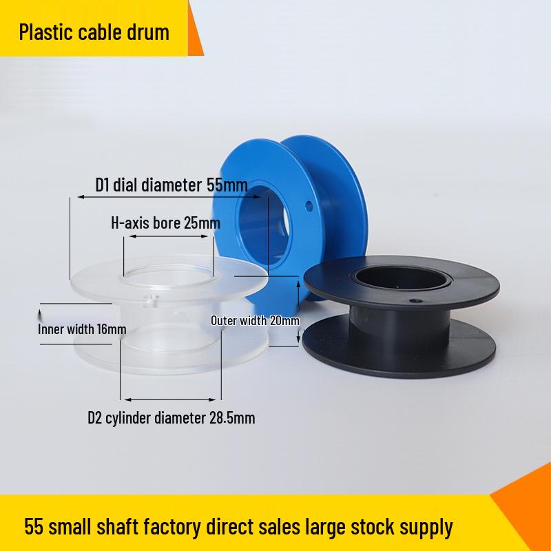 Пластиковий котушка осі для клею: Порожня котушка для прикрас, мотузки або дроту
Пластиковий котушка осі для клею: Порожня котушка для прикрас, мотузки або дроту