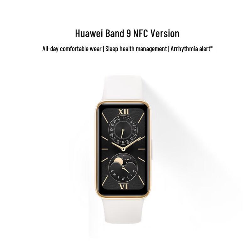 Huawei Band 9 NFC Smart Band (CN version)
Huawei Band 9 NFC Smart Band (CN version)