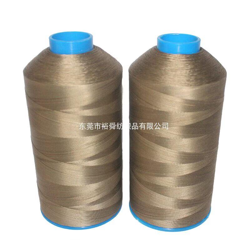 Basalt Fiber Fireproof Sewing Thread
Basalt Fiber Fireproof Sewing Thread