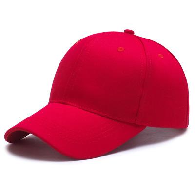 Unisex 100% Cotton Cap High Quality Solid Simple Color Hard Top Baseball Cap Men Women Adjustable Casual Outdoor Sports Hat Cap 56cm-62cm
Unisex 100% Cotton Cap High Quality Solid Simple Color Hard Top Baseball Cap Men Women Adjustable Casual Outdoor Sports Hat Cap 56cm-62cm