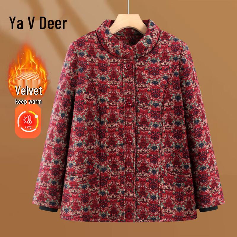 Yalu Women s Thickened Padded Winter Jacket for Middle-Aged & Elderly 2XL
Yalu Women s Thickened Padded Winter Jacket for Middle-Aged & Elderly 2XL