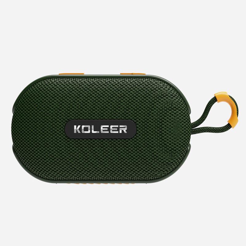 Allies Portable Outdoor Bluetooth Speaker
Allies Portable Outdoor Bluetooth Speaker