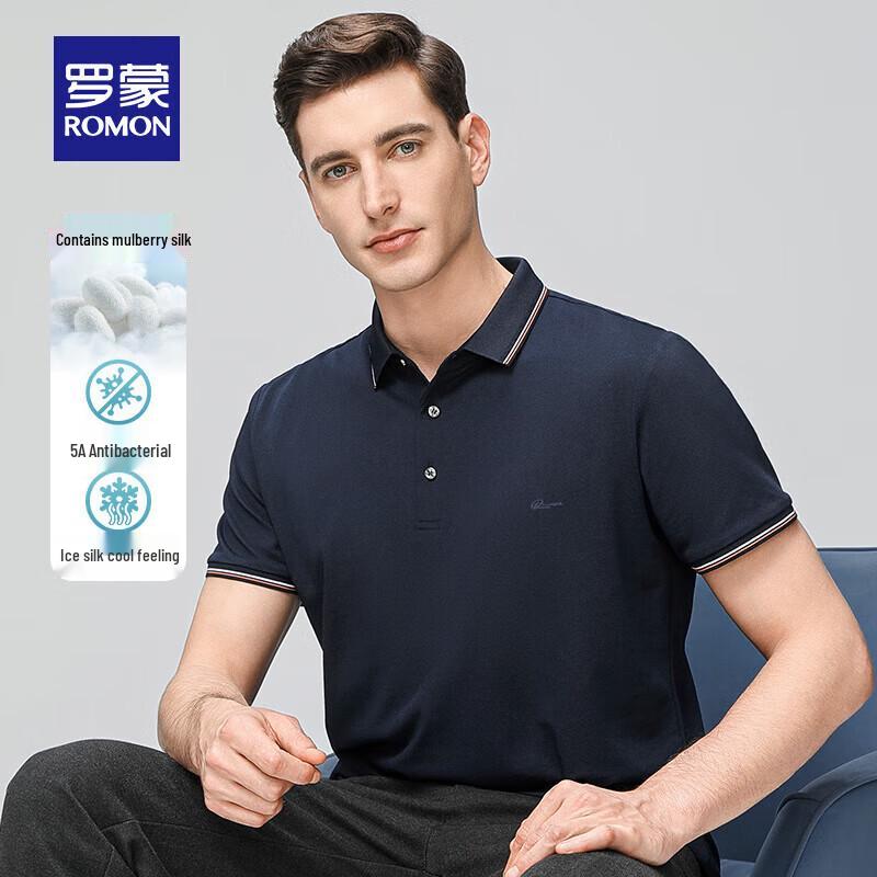 ROMON Men s Cooling Silk Blend Antibacterial Polo Shirt 185
ROMON Men s Cooling Silk Blend Antibacterial Polo Shirt 185
