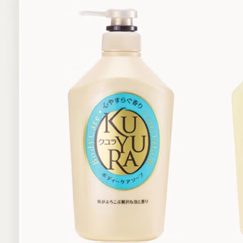 KUYURA Relaxing Fragrance Shower Set
KUYURA Relaxing Fragrance Shower Set